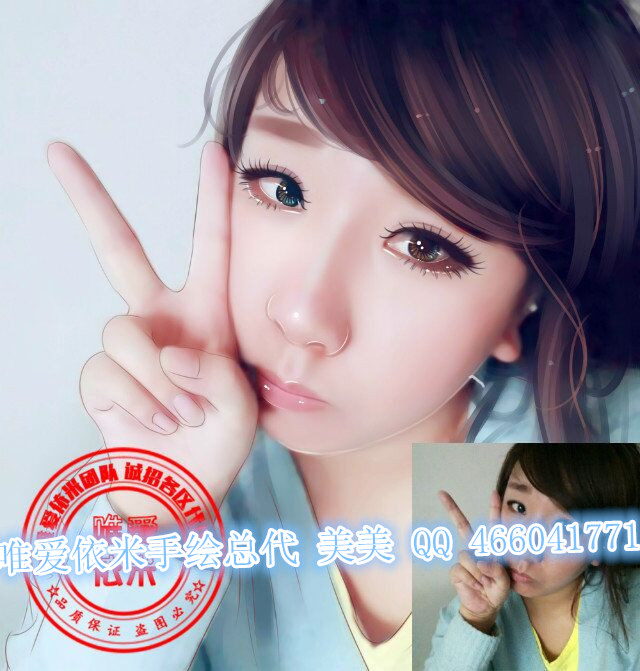 网上兼职做什么最赚钱?转手绘微商代理靠谱吗