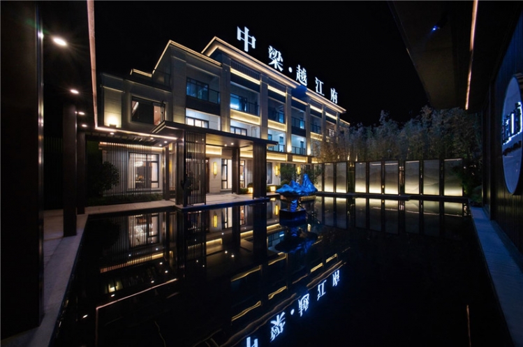 49 绍兴嵊州中梁越江府——官方公众平台 vip-line:400—763—1618接
