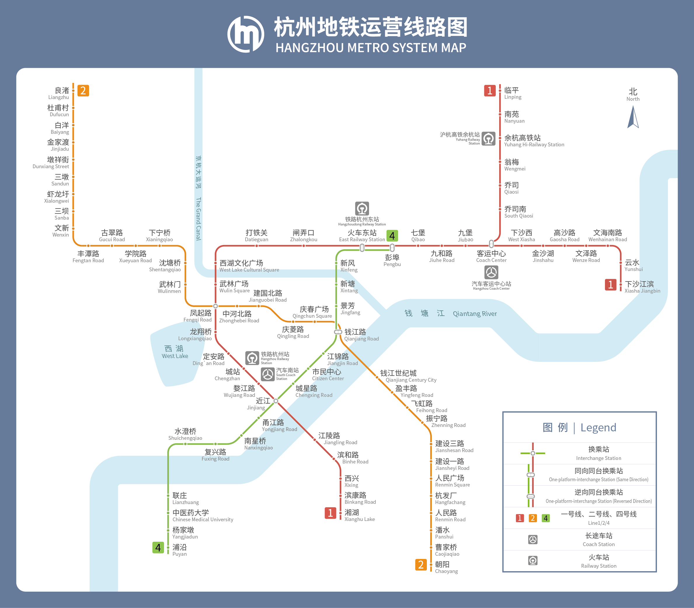 杭州地铁运营线路图(2017,2022)